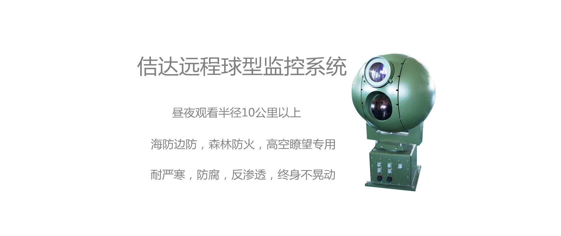308远程 1.jpg