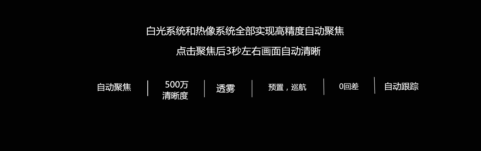 308球 2.jpg