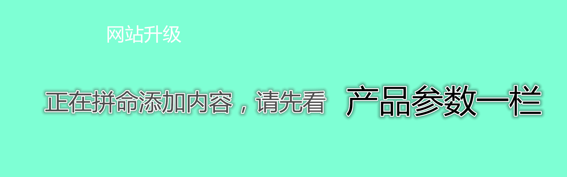 拼 2.jpg