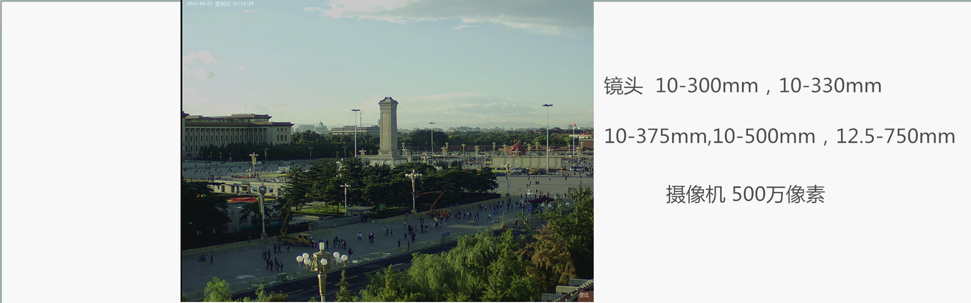 白光 1.jpg