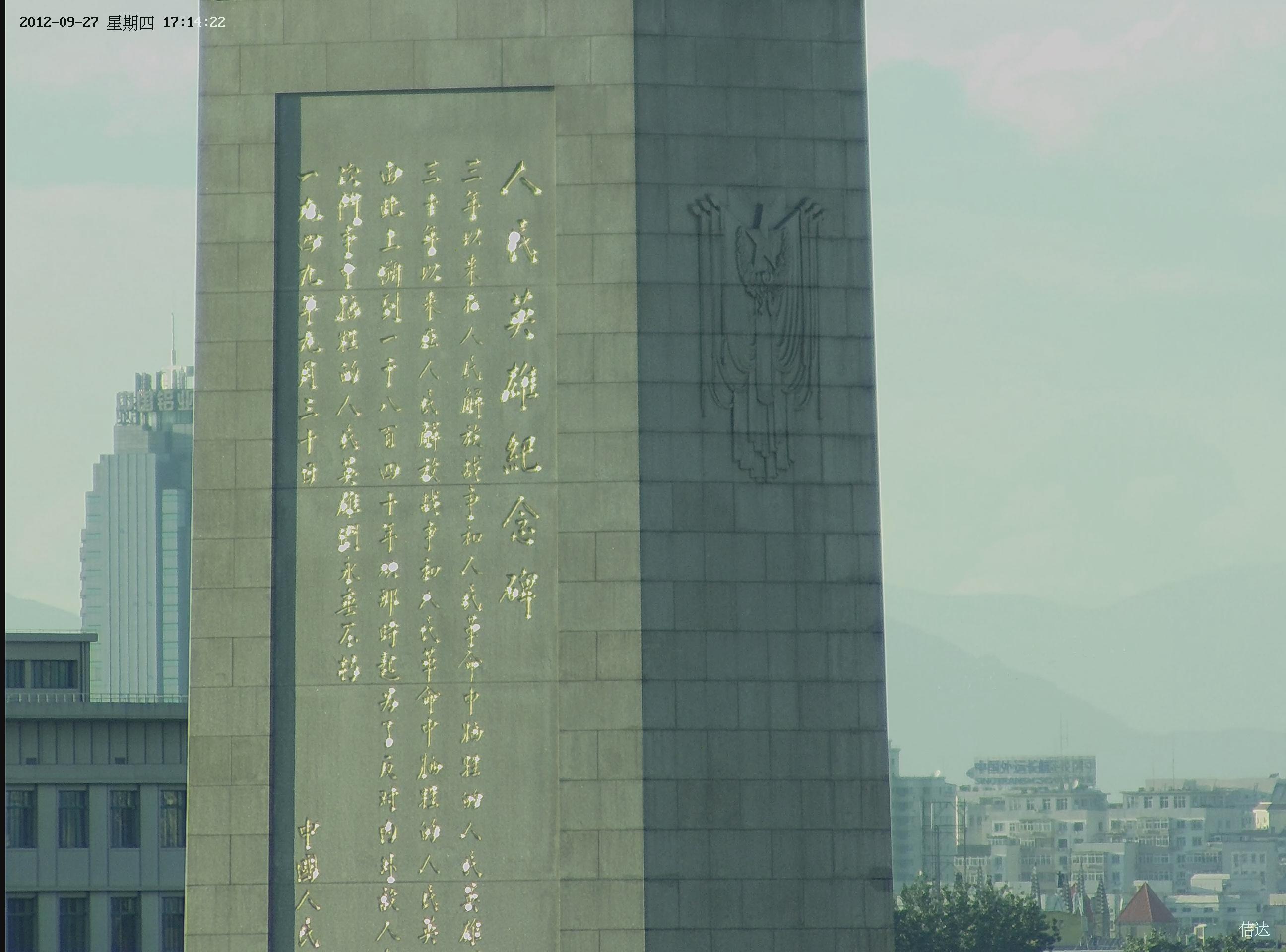 暴风截图20151222687226.jpg