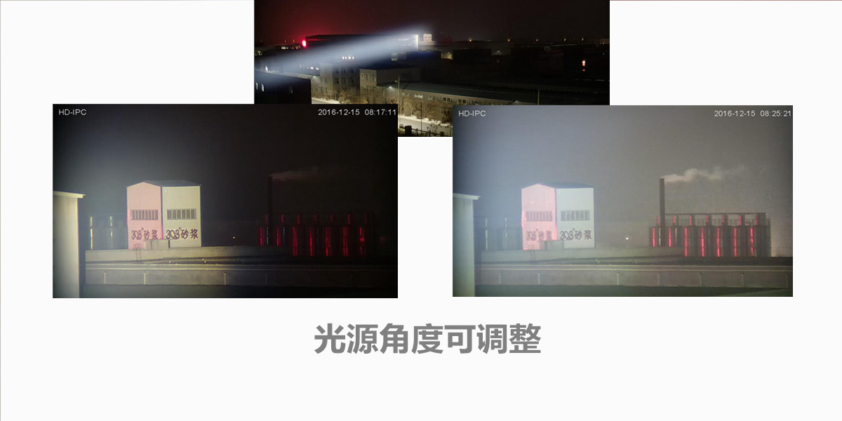 1公里探照灯3.jpg