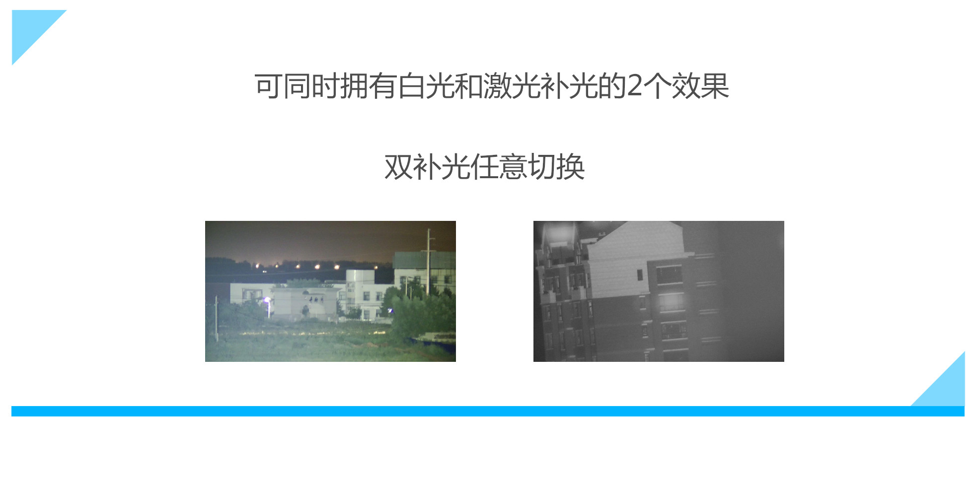 微信图片_20180309144347_副本_副本_副本.jpg
