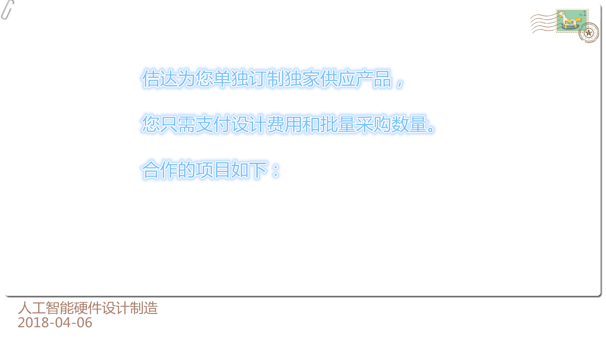  067C8_副本_副本.png