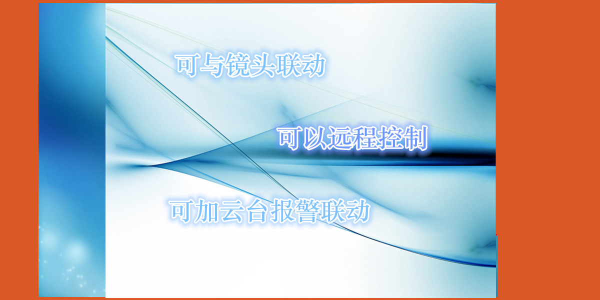 高温灯3.jpg