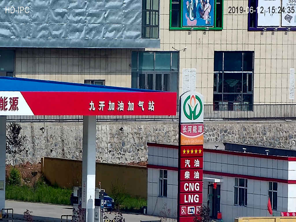 800mm加油站700米长焦色彩观看[00_00_11][20200512-112851]_副本.png
