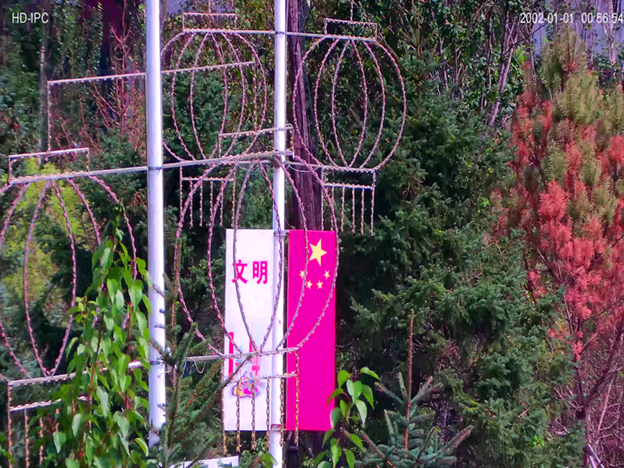 4K马路对面 [00_00_06][20200825-133802].png